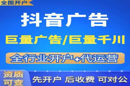 案例分享：SEM助力品牌形象塑造